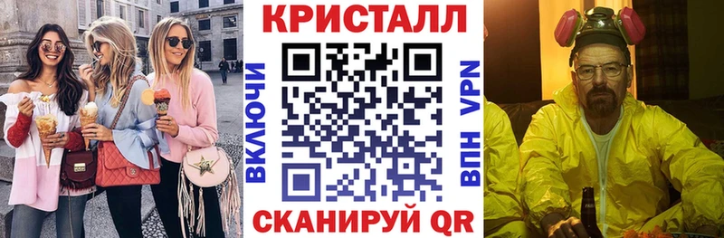 АМФ Розовый kraken как зайти Печора