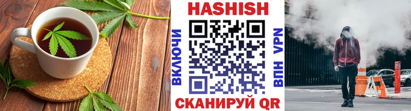 закладки МЕГА Печенье с ТГК конопля Печора