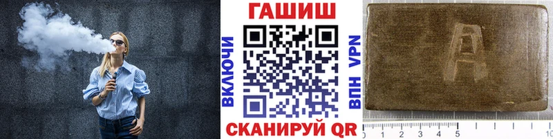 наркота  Печора  Гашиш убойный 