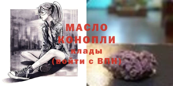 кокаин колумбия Вязьма