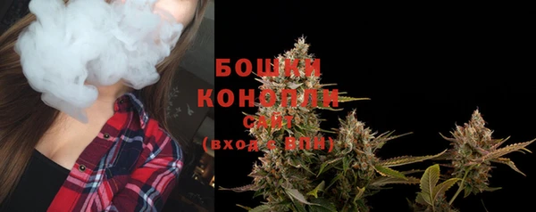 кокаин колумбия Вязьма