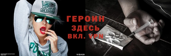 кокаин колумбия Вязьма