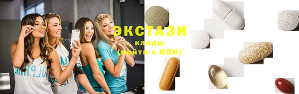 PSILOCYBIN Вязники