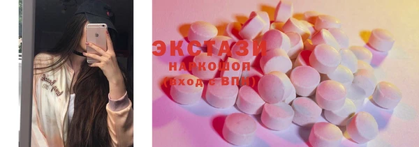 кокаин колумбия Вязьма