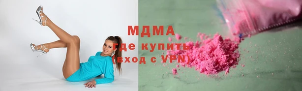кокаин колумбия Вязьма