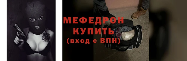 кокаин колумбия Вязьма