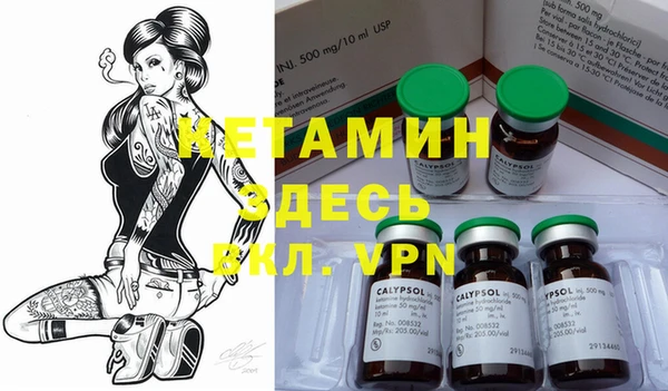PSILOCYBIN Вязники
