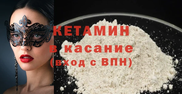 кокаин колумбия Вязьма