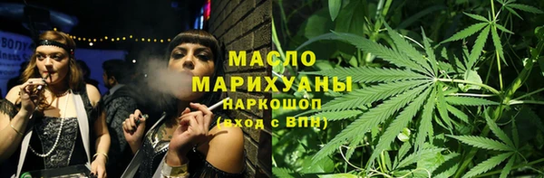 кокаин колумбия Вязьма