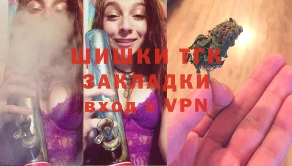 дурь Волоколамск