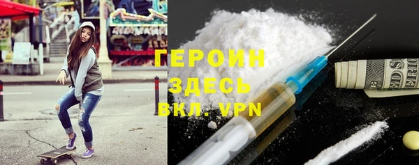 не бодяженный Володарск