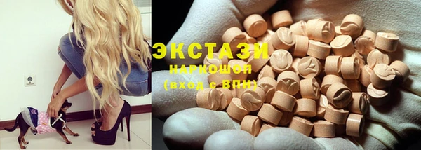 кокаин колумбия Вязьма