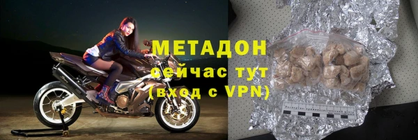 кокаин колумбия Вязьма