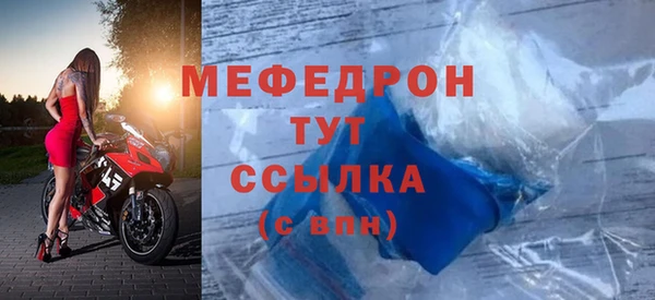 PSILOCYBIN Вязники