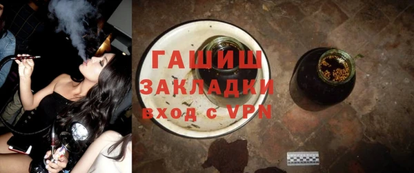 кокаин колумбия Вязьма