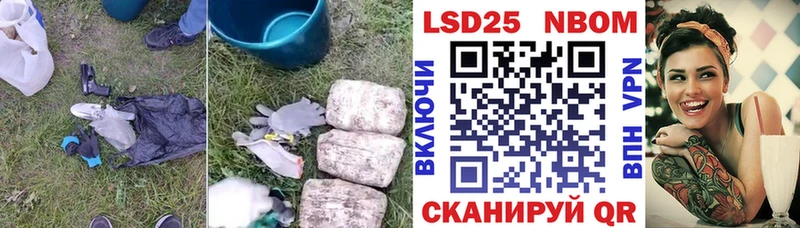 где купить наркоту  Печора  ЛСД экстази кислота 