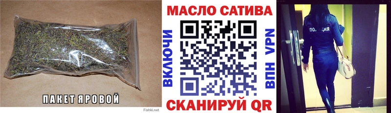 darknet наркотические препараты  Печора  blacksprut ONION  ТГК вейп с тгк  купить  